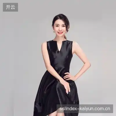 刘雨欣
